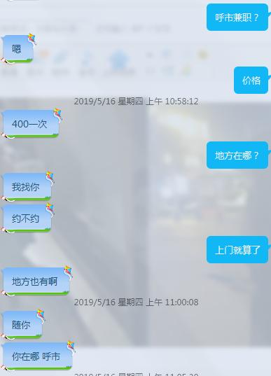 5dceaa314f4bfada2753380626820bf2.png