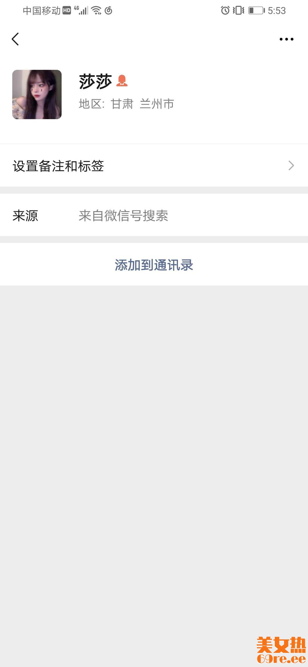 微信图片_20201012115443.jpg