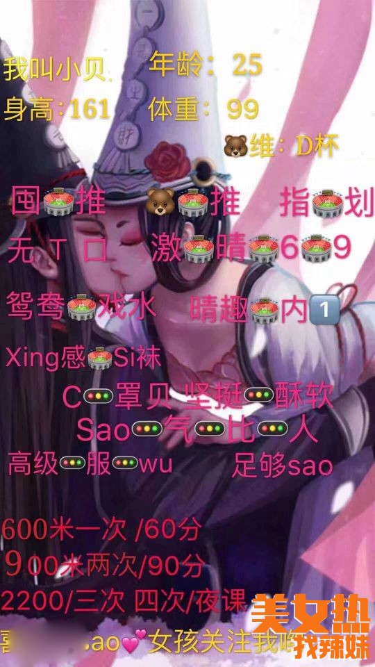 a6a63c7f04c79b04e348f203322b29be.jpg